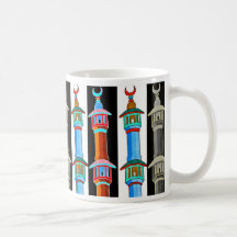 Minaret Stylised Illustration, Multi-Coloured Coffee Mugs