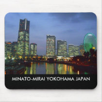 minatomirai mousepad