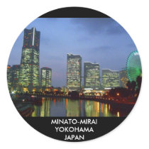 minatomirai sticker