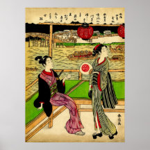 Minazuki 1770 posters