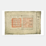 Ming Dynasty Money Sticker - 16th Century