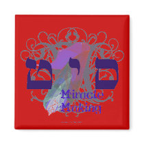 MIRACLE MAKING ~ RED