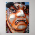 Misawa Sumo Print
