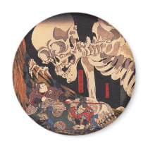 Mitsukuni Defying the Skeleton Spectre