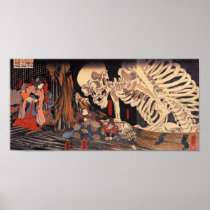 Mitsukuni Defying the Skeleton Spectre