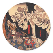 Mitsukuni Defying the Skeleton Spectre