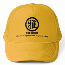 miyabirecording メッシュハット