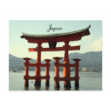 miyajima japan postcards