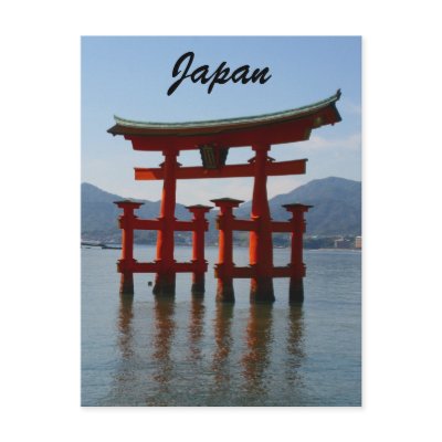 miyajima japan post card by cardart