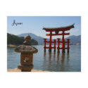 miyajima postcards