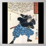 Miyamoto Musashi Painting c. 1800's posters