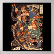 Miyamoto Musashi Painting c. 1800's Print