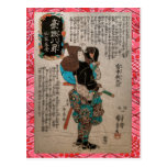 Miyamoto Musashi Postcards