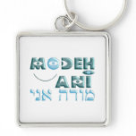 Modeh Ani Key Chains
