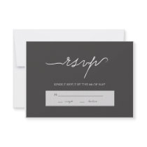 Modern Elegant Charcoal Wedding RSVP