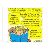 Modern jewish words colour cartoon post cards