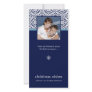 MODERN PHOTOCARD :: simply damask 3