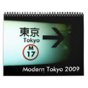 Modern Tokyo 2009 calendars