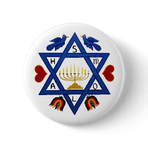 Mogen David - Star of David Button