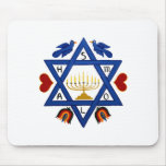 Mogen David - Star of David mousepads