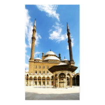 Mohamed Ali Mosque