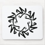 Mohammad 003 mousepads