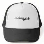 Mohammad Classic Style Name hats