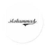 Mohammad Classic Style Name stickers