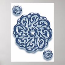 Mohammed (pbuh) calligraphy... print