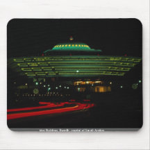 Moi Building, Riyadh, capital of Saudi Arabia Mouse Pad