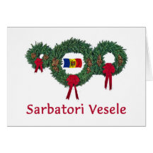 Moldova Christmas 2 Greeting Cards