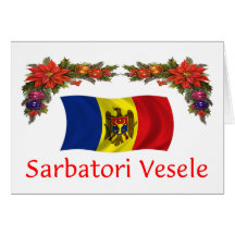 Moldova Christmas Cards