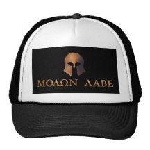 Molon Labe (Come and Get It) Trucker Hats