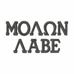 Molon Labe (Come and Take Them) embroidered shirts