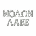 Molon Labe (Come and Take Them) embroidered shirts