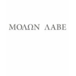 Molon Labe (Come and Take Them) t-shirts