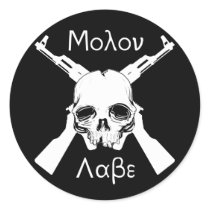 Molon Labe Round Stickers