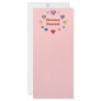 Mommy Dearest Customized Rack Card