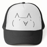 Mona Smile Hats