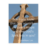 Monastery Cross w/Scripture - Notecards Post Card