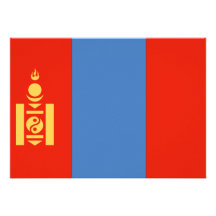 Mongolia Flag Personalized Invite