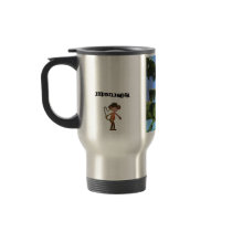 Monkey Beach est 2011® Coffee Travel Mug