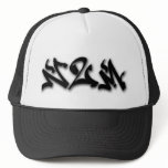monogram lid hats