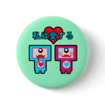 Monsters In Love! buttons