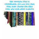 Montana Shirt - Custom with Electi... - Customised