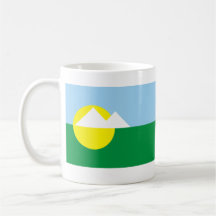 Montes Claros Minas Gerais, Brazil Mugs