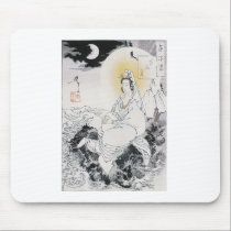Moon On The Southern Sea (Nankai no tsuki). mousepads