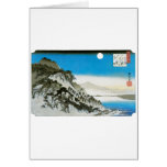Moon over Ishiyama, Japan circa 1834-35 Greeting Card