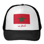 Morocco Flag with Name in Arabic Trucker Hat