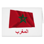 Morocco Waving Flag with Name in Arabic Card